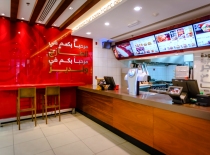 TAO-Wendys-Ajman-05