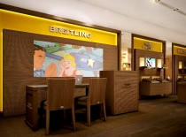 TAO Breitling – Wafi Mall-03